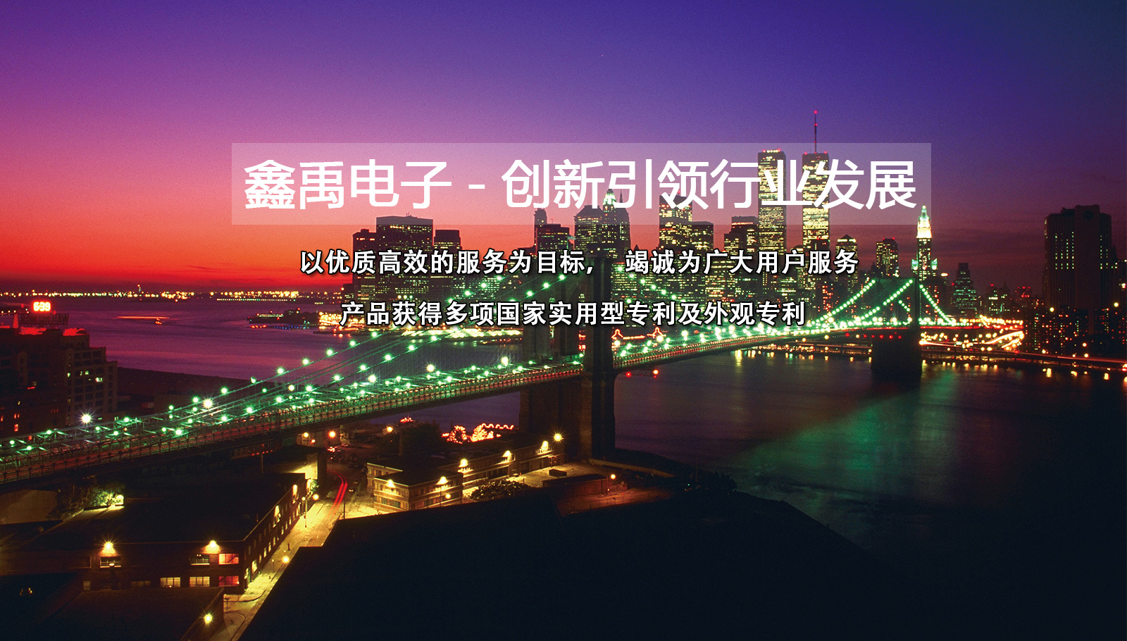 国产女人操屌视频福州led灯具